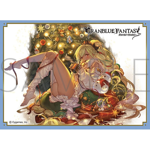 『Granblue Fantasy グランブルーファンタジー』きゃらスリーブコレクション マットシリーズ へレル・ベン・シャレム(No.MT1963)